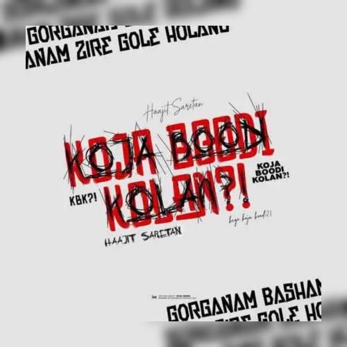 دانلود آهنگ کجا بودی کلا آرش سرطان