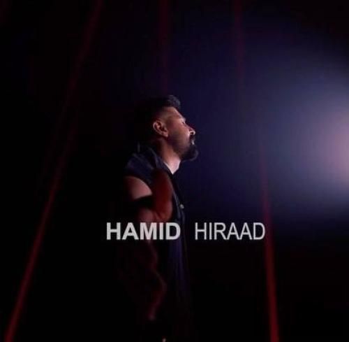 دانلود آهنگ اتفاقا حمید هیراد