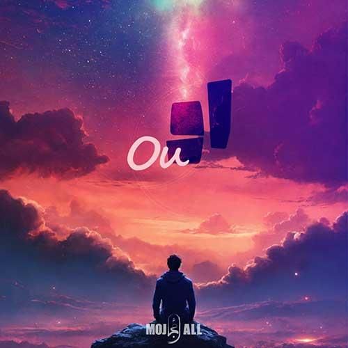 دانلود آهنگ او مجال