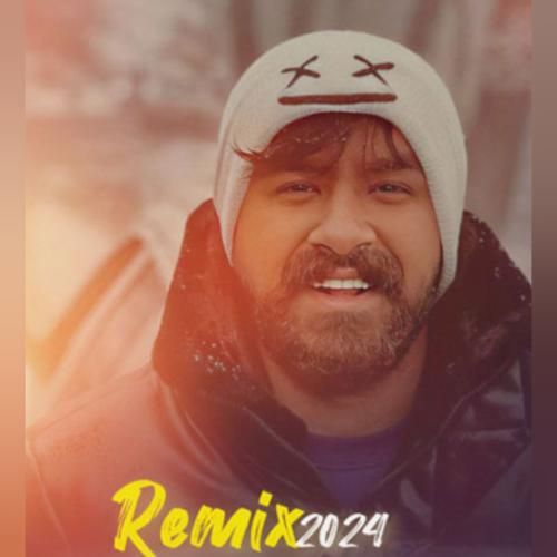 دانلود ریمیکس دو 2024 علیرضا باباجانی