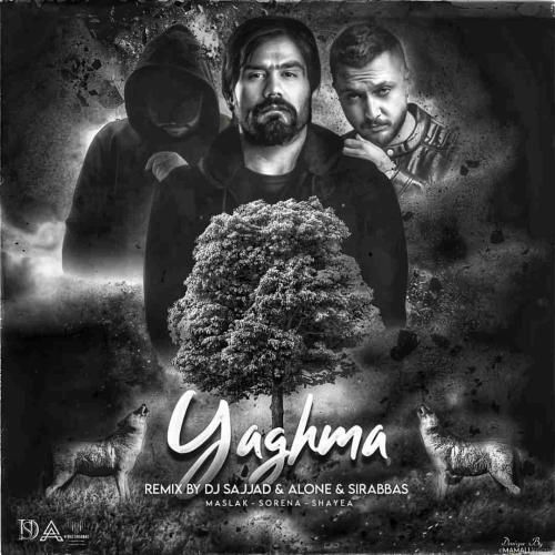 دانلود ریمیکس یغما دیجی سجاد و الون