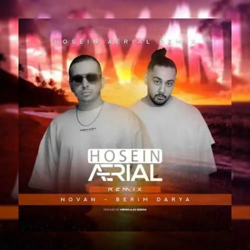 دانلود ریمیکس بریم دریا نوان