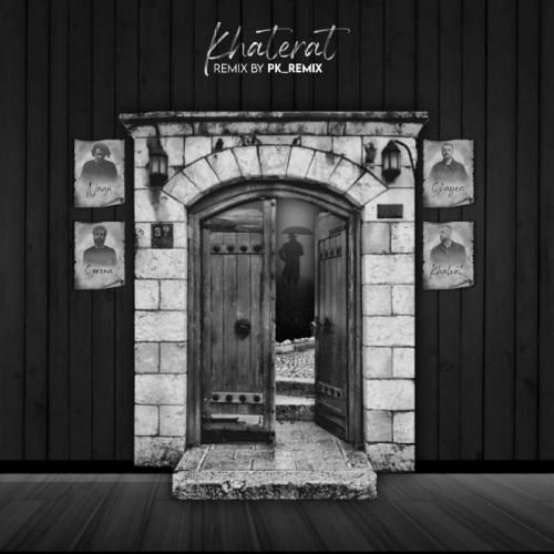 دانلود ریمیکس خاطرات پی کی ریمیکس