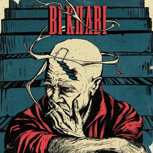 دانلود آهنگ بی خوابی صادق و دلارام