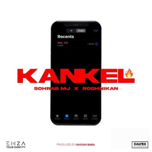 دانلود آهنگ کنکل سهراب ام جی