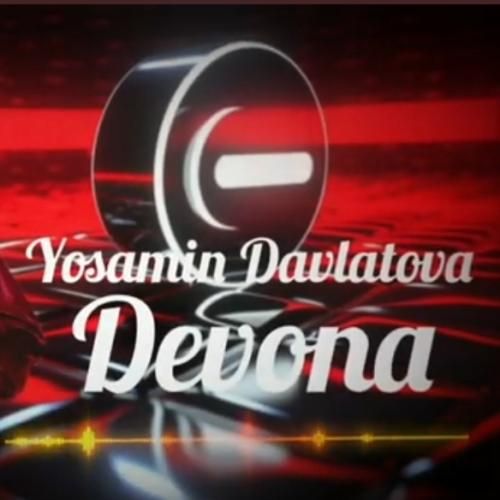 دانلود آهنگ دیوانه یاسمین دولتوا