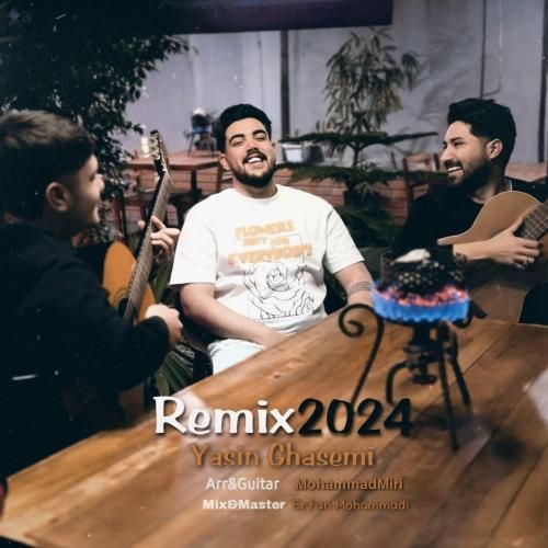 دانلود ریمیکس 2024 یاسین قاسمی