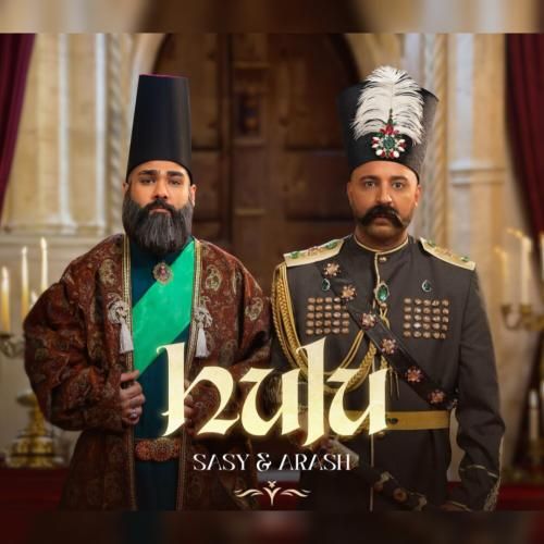 دانلود آهنگ هولو آرش و ساسی