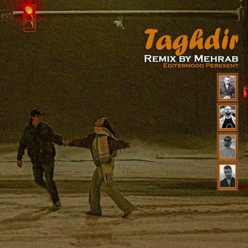 دانلود ریمیکس تقدیر محراب