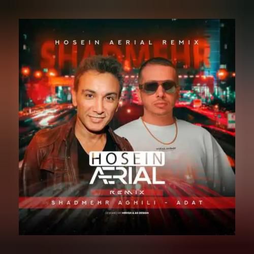 دانلود ریمیکس عادت حسین اریال