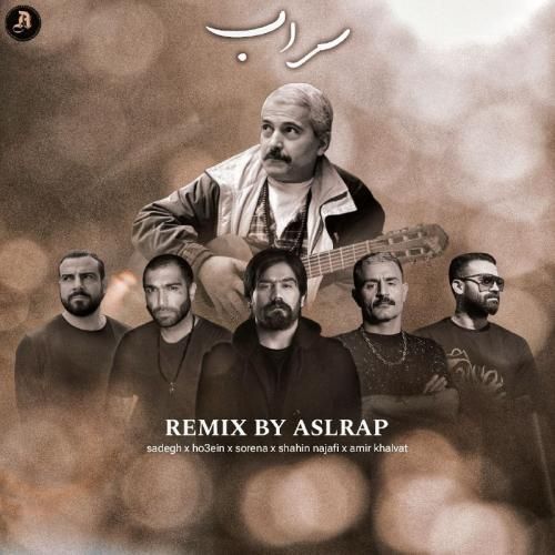 دانلود ریمیکس سراب اصل رپ