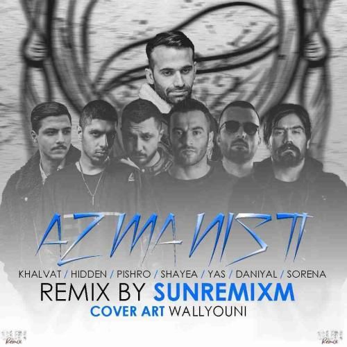 دانلود ریمیکس از ما نیستی سان ریمیکس