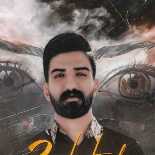 دانلود آهنگ ماشین و مال باوگه هیکل و زور براگه میلاد غلامی