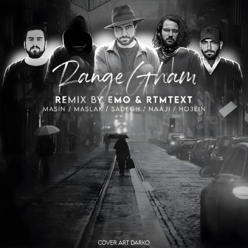 دانلود ریمیکس رنگ غم امو