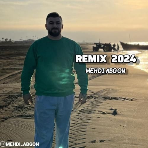 دانلود ریمیکس 2024 مهدی آبگون