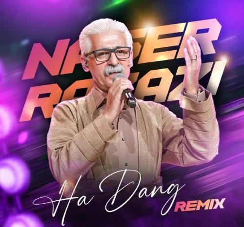 دانلود ریمیکس ها دنگ ناصر رزازی