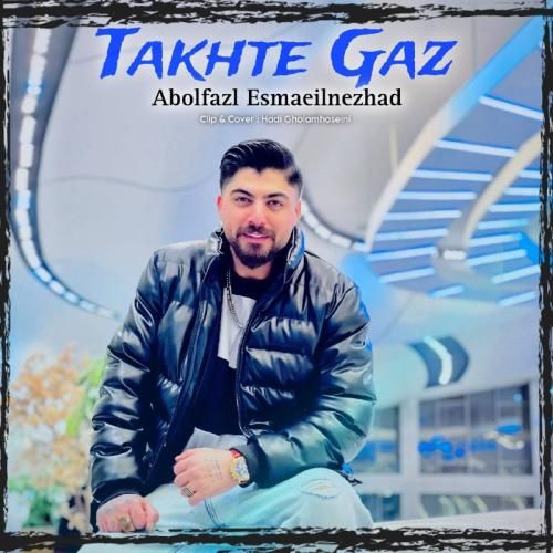 دانلود آهنگ تخته گاز ابوالفضل اسماعیل نژاد
