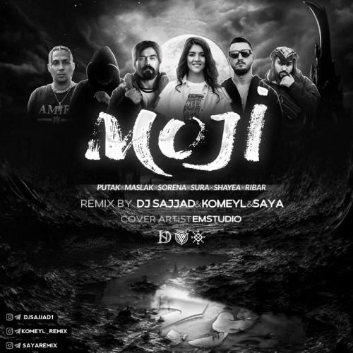 دانلود ریمیکس موجی سایا و دیجی سجاد