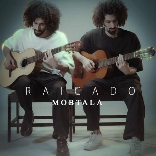 دانلود آهنگ مبتلا رایکادو