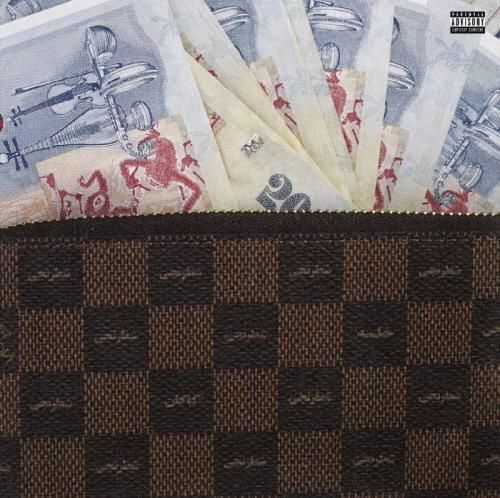 دانلود آهنگ شطرنجی سپهر خلسه