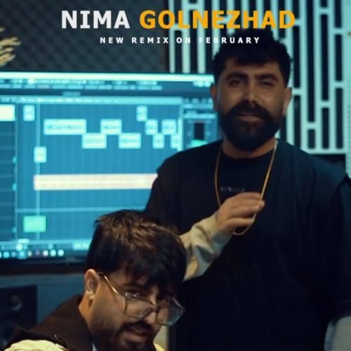 دانلود آهنگ گلی نیما گلنژاد