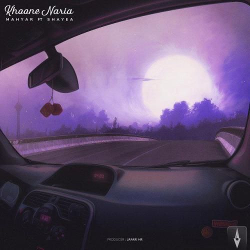 دانلود آهنگ خونه نریا شایع و مهیار