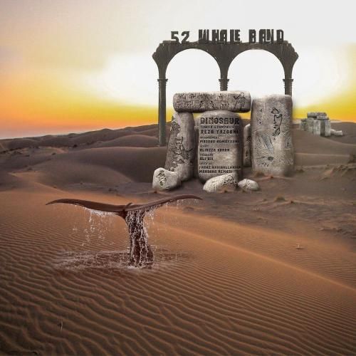 دانلود آهنگ دایناسور رضا یزدانی