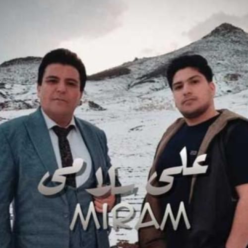 دانلود آهنگ میرم علی سلامی