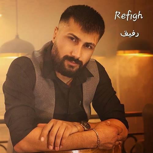 دانلود آهنگ رفیق امید زمانی