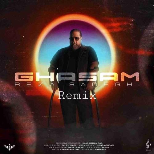 دانلود آهنگ قسم رضا صادقی