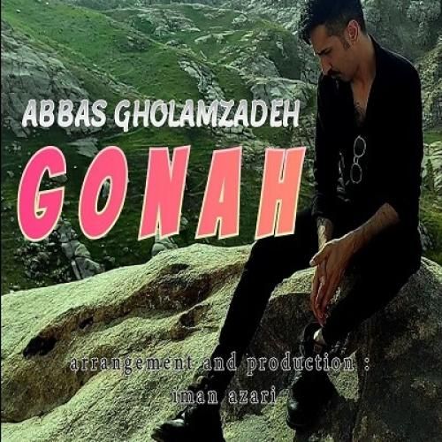 دانلود آهنگ گناه عباس غلام زاده