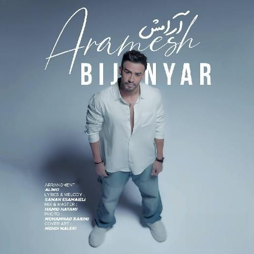 دانلود آهنگ آرامش بیژن یار