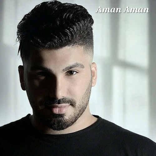 دانلود آهنگ امان امان فرشاد کلوانی