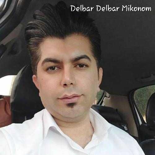 دانلود آهنگ دلبر دلبر میکنم علی رزاقی