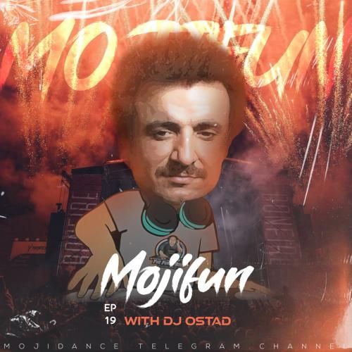 دانلود آهنگ مجی فان 19 دیجی استاد