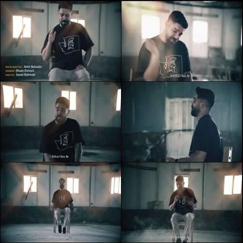 دانلود آهنگ مو شرابی فریدون غریبه