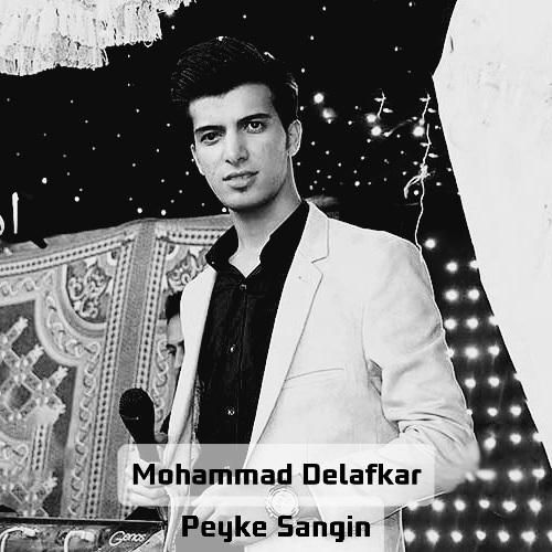 دانلود آهنگ پیک سنگین محمد دل افکار