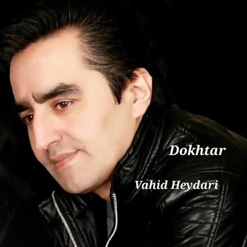 دانلود آهنگ دختر وحید حیدری