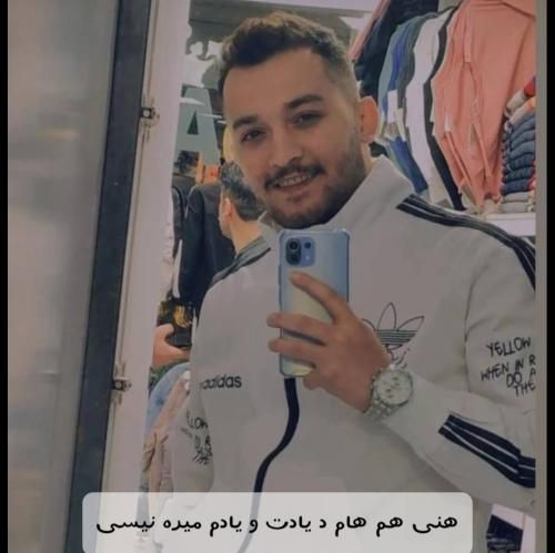 دانلود آهنگ هنی هم هام د یادت و یادم میره نیسی هومن آدینه