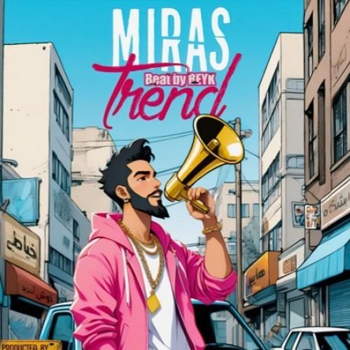 دانلود آهنگ ترند میراث