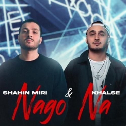 دانلود آهنگ نگو نه سپهر خلسه و شاهین میری
