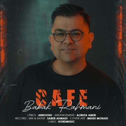 دانلود آهنگ کافه بابک رحمانی