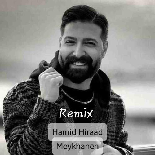 دانلود آهنگ میخانه حمید هیراد