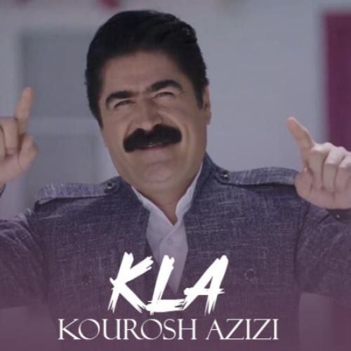 دانلود آهنگ کله کوروش عزیزی