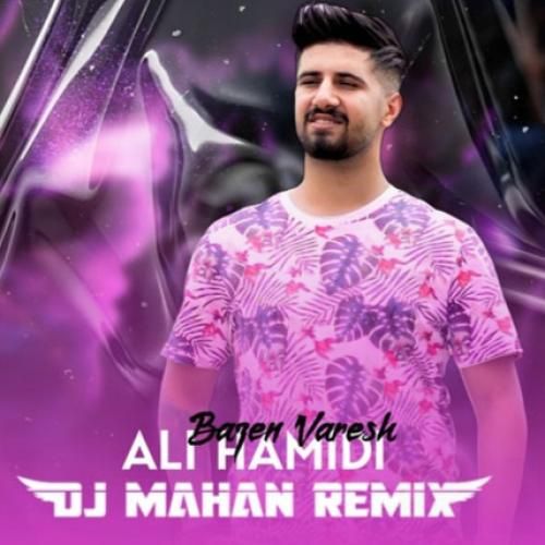 دانلود آهنگ بزن وارش علی حمیدی