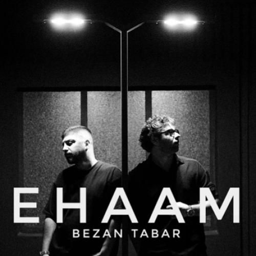 دانلود آهنگ بزن تبر ایهام