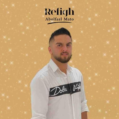 دانلود آهنگ رفیق ابوالفضل متو