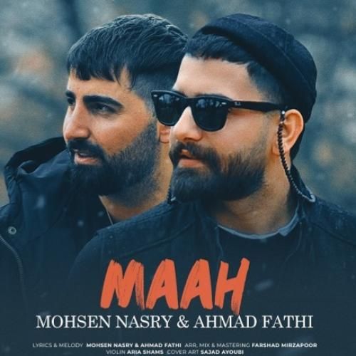 دانلود آهنگ ماه محسن نصری و احمد فتحی