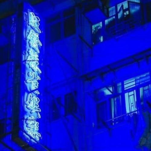 دانلود آهنگ من زندان نمیخوام برم پس بگو چرا داری منو 