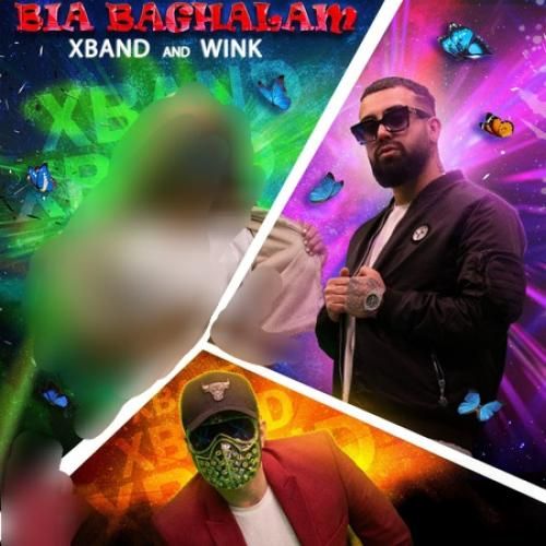 دانلود آهنگ بیا بغلم اکس بند